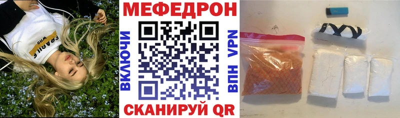 Магазины продажи наркотиков Сегежа ГАШИШ Alpha PVP Мефедрон МАРИХУАНА