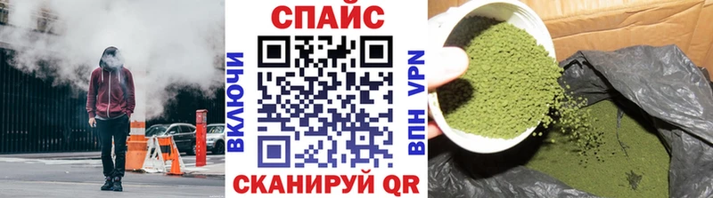 Бутират бутандиол  цены наркотик  Сегежа 