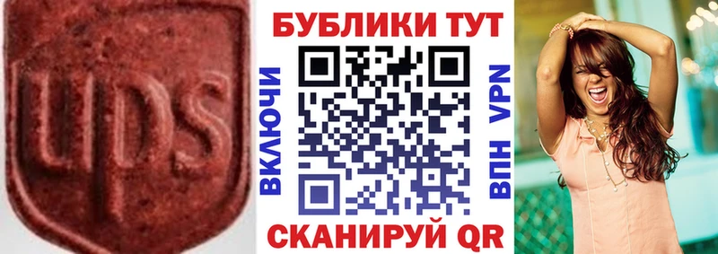 Ecstasy Punisher  Сегежа 