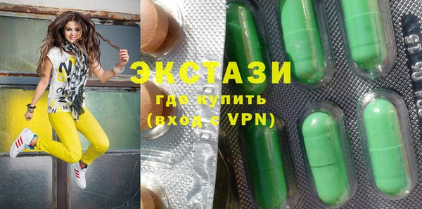 прущая мука Баксан