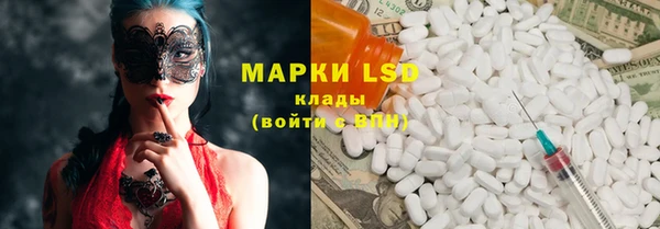не бодяженный Белокуриха