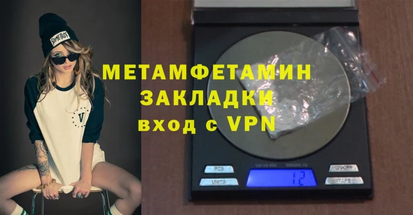 не бодяженный Белокуриха