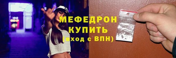 не бодяженный Белокуриха