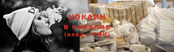прущая мука Баксан