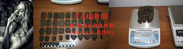 не бодяженный Белокуриха
