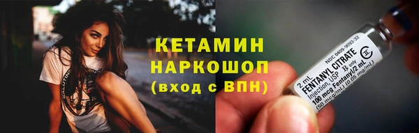 не бодяженный Белокуриха