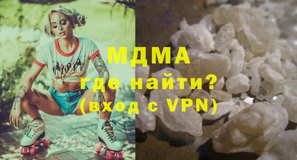не бодяженный Белокуриха