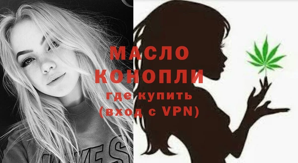 не бодяженный Белокуриха