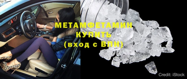 не бодяженный Белокуриха