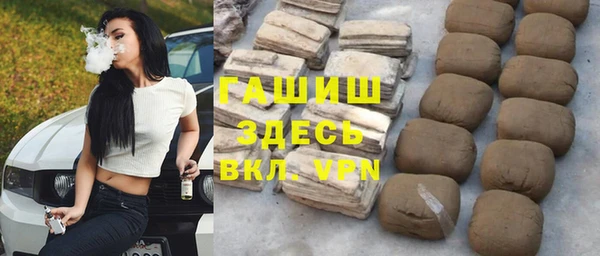 прущая мука Баксан
