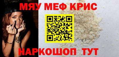 хмурый Кингисепп
