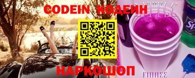 MESCALINE Кимры