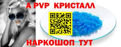 MESCALINE Кимры