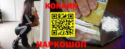 хмурый Кингисепп