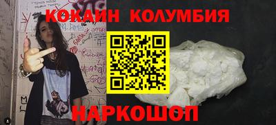 хмурый Кингисепп
