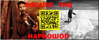 хмурый Кингисепп