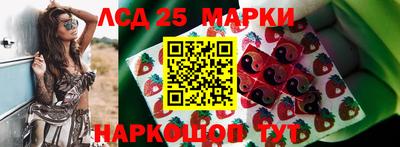 меф VHQ Кинель