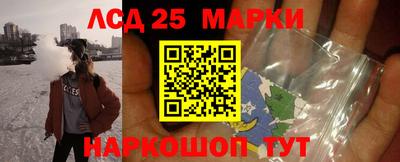 меф VHQ Кинель