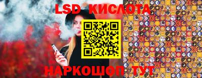 хмурый Кингисепп