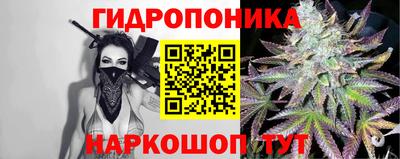 меф VHQ Кинель