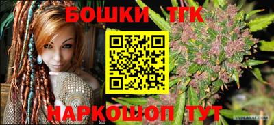 MESCALINE Кимры