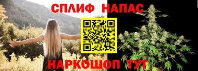 MESCALINE Кимры