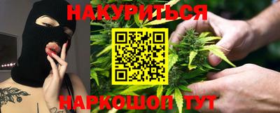 хмурый Кингисепп