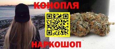 меф VHQ Кинель