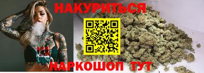 меф VHQ Кинель