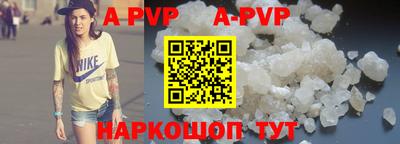 MESCALINE Кимры