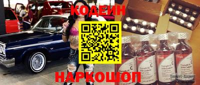 меф VHQ Кинель