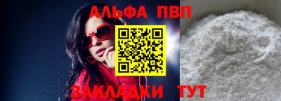 хмурый Кингисепп