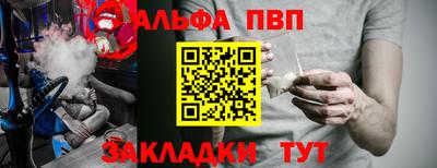 MESCALINE Кимры