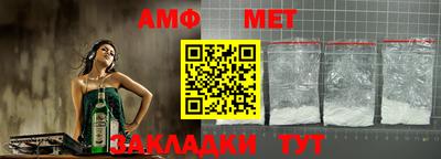 MESCALINE Кимры