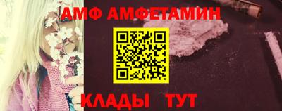 хмурый Кингисепп