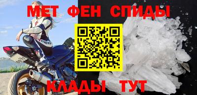 MESCALINE Кимры