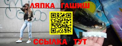хмурый Кингисепп