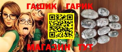 меф VHQ Кинель