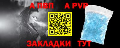 MESCALINE Кимры