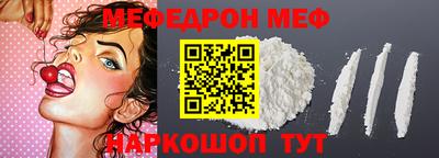 2c-b Михайловка