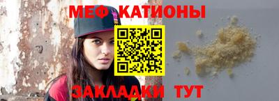 хмурый Кингисепп