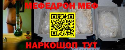 хмурый Кингисепп