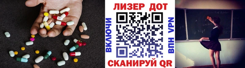 mega как войти  Сегежа  Лсд 25 экстази кислота 