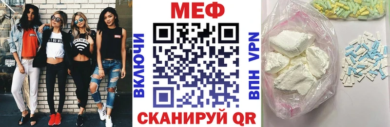 Меф мука  продажа наркотиков  Сегежа 